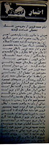 در حال دریافت تصویر  ...