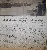 در حال دریافت تصویر  ...
