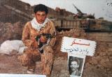 در حال دریافت تصویر  ...
