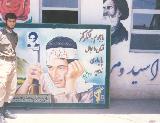 در حال دریافت تصویر  ...
