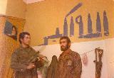 در حال دریافت تصویر  ...