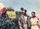 در حال دریافت تصویر  ...