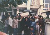 در حال دریافت تصویر  ...