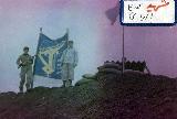 در حال دریافت تصویر  ...