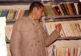 در حال دریافت تصویر  ...