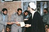 در حال دریافت تصویر  ...