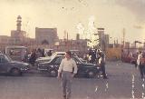 در حال دریافت تصویر  ...