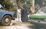 در حال دریافت تصویر  ...