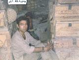 در حال دریافت تصویر  ...