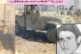در حال دریافت تصویر  ...