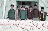 در حال دریافت تصویر  ...