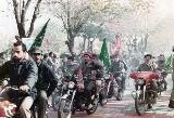 در حال دریافت تصویر  ...