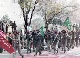 در حال دریافت تصویر  ...