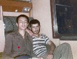 در حال دریافت تصویر  ...