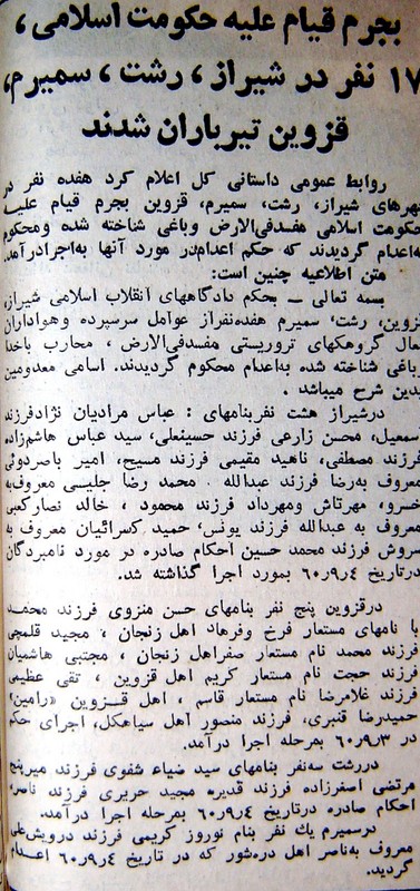 در حال دریافت تصویر ...