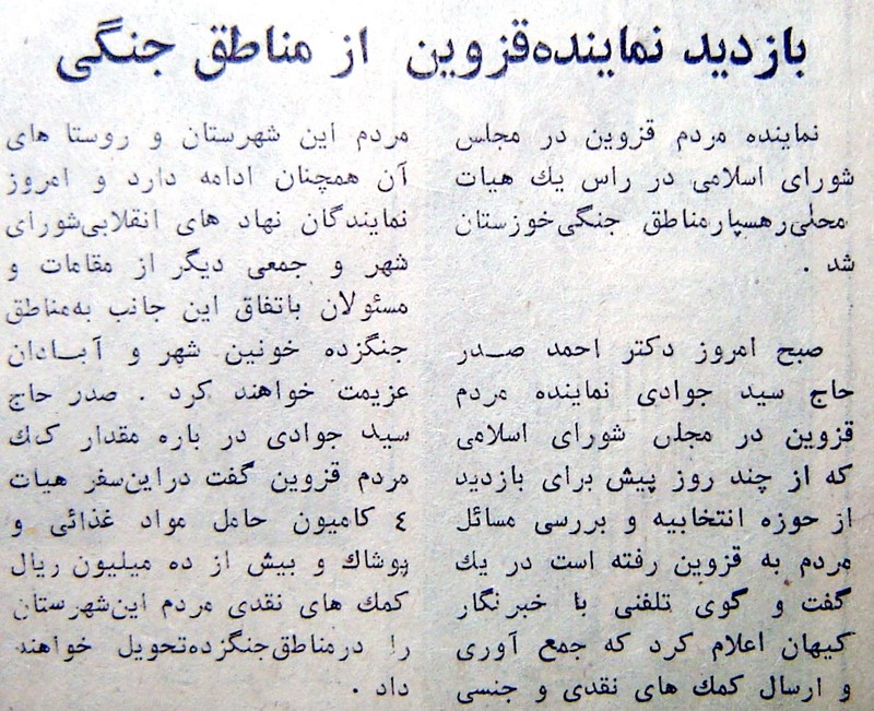 در حال دریافت تصویر ...