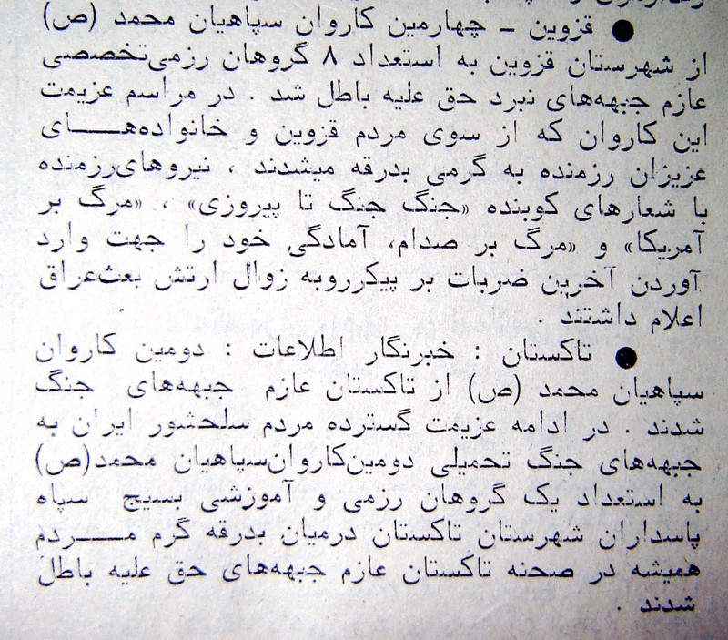 در حال دریافت تصویر ...