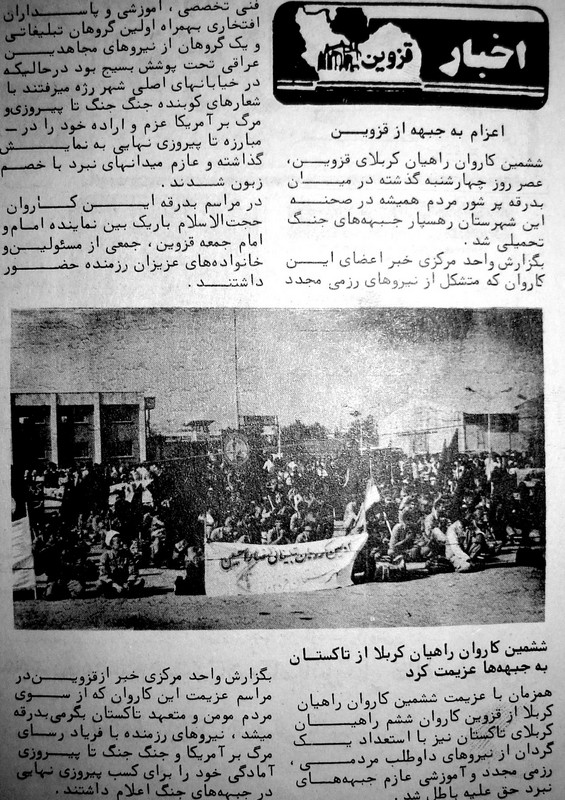 در حال دریافت تصویر ...