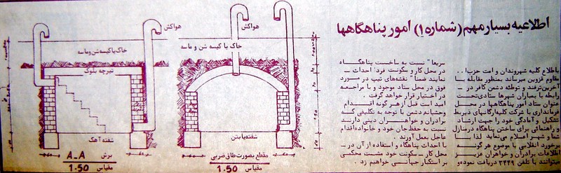 در حال دریافت تصویر  ...